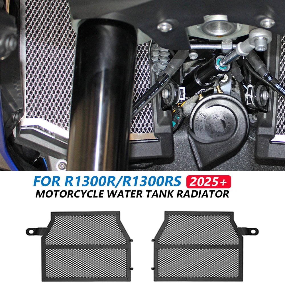 Motorcycle Accessories Radiator Guard Grille Grill Cooling Cover Protection For BMW R1300R R1300RS 2025 2026 r 1300 r r1300 rs
Motorcycle Accessories Radiator Guard Grille Grill Cooling Cover Protection For BMW R1300R R1300RS 2025 2026 r 1300 r r1300 rs