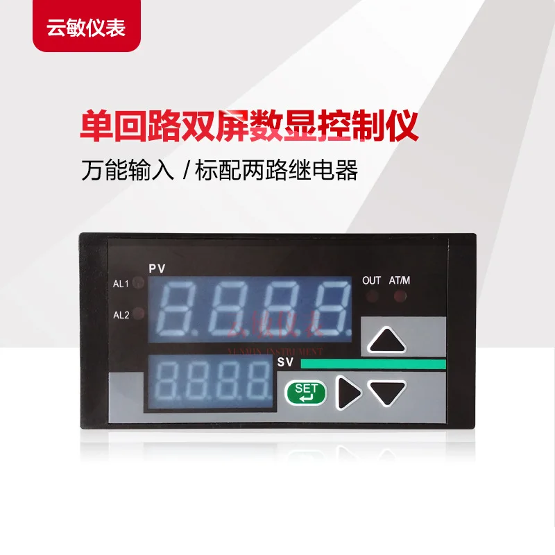 PY500/PY500H/PY500S Digital Display Pressure Control Instrument Pressure Temperature 9648 Dual Screen
PY500/PY500H/PY500S Digital Display Pressure Control Instrument Pressure Temperature 9648 Dual Screen