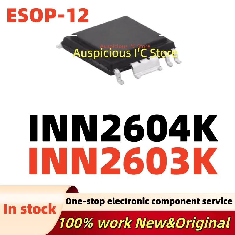 (5-10pcs) INN2604K INN2603K 2603K 2604K ESOP-12
(5-10pcs) INN2604K INN2603K 2603K 2604K ESOP-12