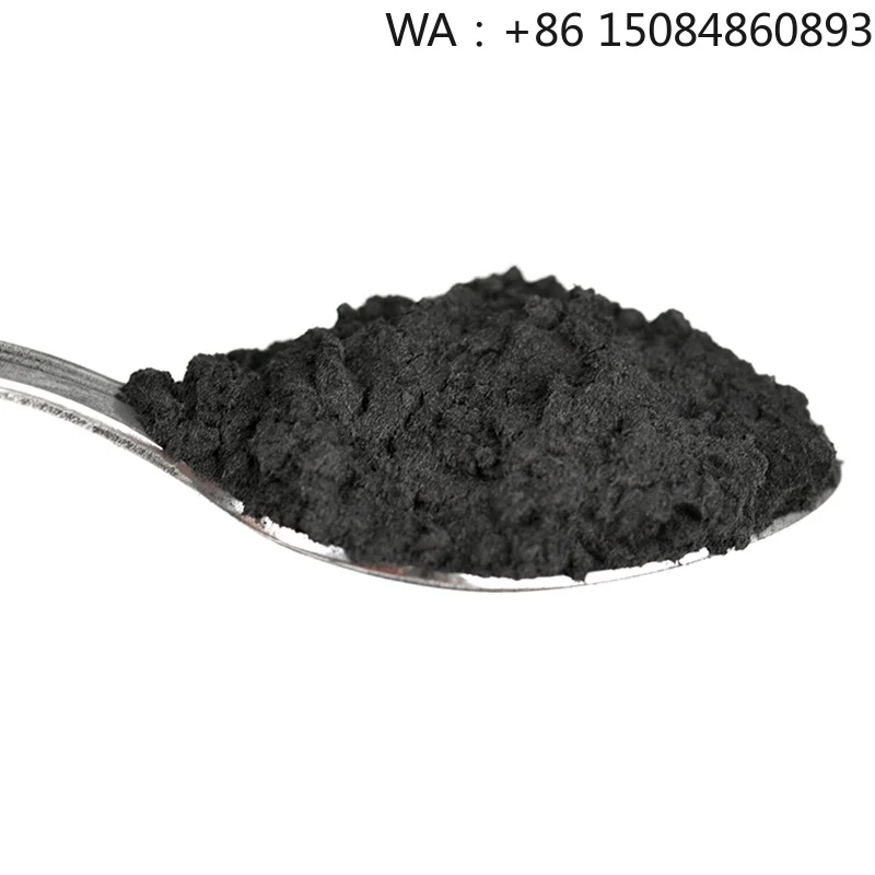 Milled carbon fiber powder, cost effective raw material for industrial reinforcement and composite use
Milled carbon fiber powder, cost effective raw material for industrial reinforcement and composite use