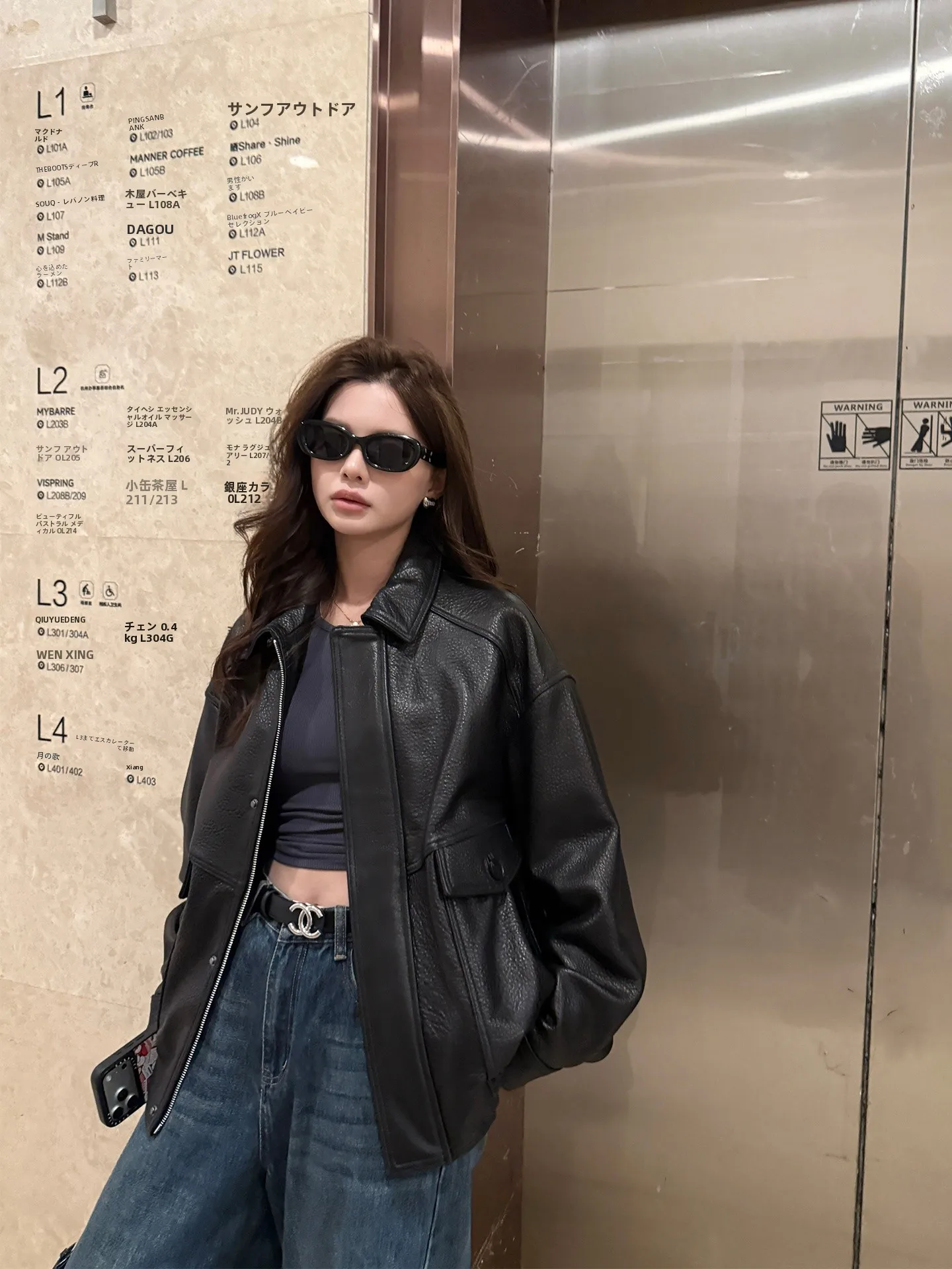 Classic American Retro eepskin Leather Jaet Women's Workwear Outerwear yanna Brand Loose Fit Long Sve Zipper
Classic American Retro eepskin Leather Jaet Women's Workwear Outerwear yanna Brand Loose Fit Long Sve Zipper