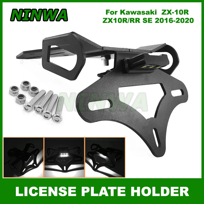 Рамка номерного знака мотоцикла для KAWASAKI ZX10R ZX-10R 2016-2022 2021 2020 2019 с указателем поворота, стоп-сигналом, Черная отделка
Рамка номерного знака мотоцикла для KAWASAKI ZX10R ZX-10R 2016-2022 2021 2020 2019 с указателем поворота, стоп-сигналом, Черная отделка