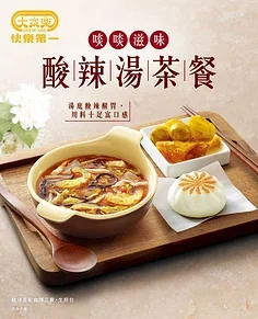 Высокоскоростной бесщеточный двигатель 4000 кВ 2847, обновленные детали для JJRC Q130 SCY16101 Pro 16102 Pro 1/12 1/14 1/16, замена радиоуправляемого автомобиля
Высокоскоростной бесщеточный двигатель 4000 кВ 2847, обновленные детали для JJRC Q130 SCY16101 Pro 16102 Pro 1/12 1/14 1/16, замена радиоуправляемого автомобиля