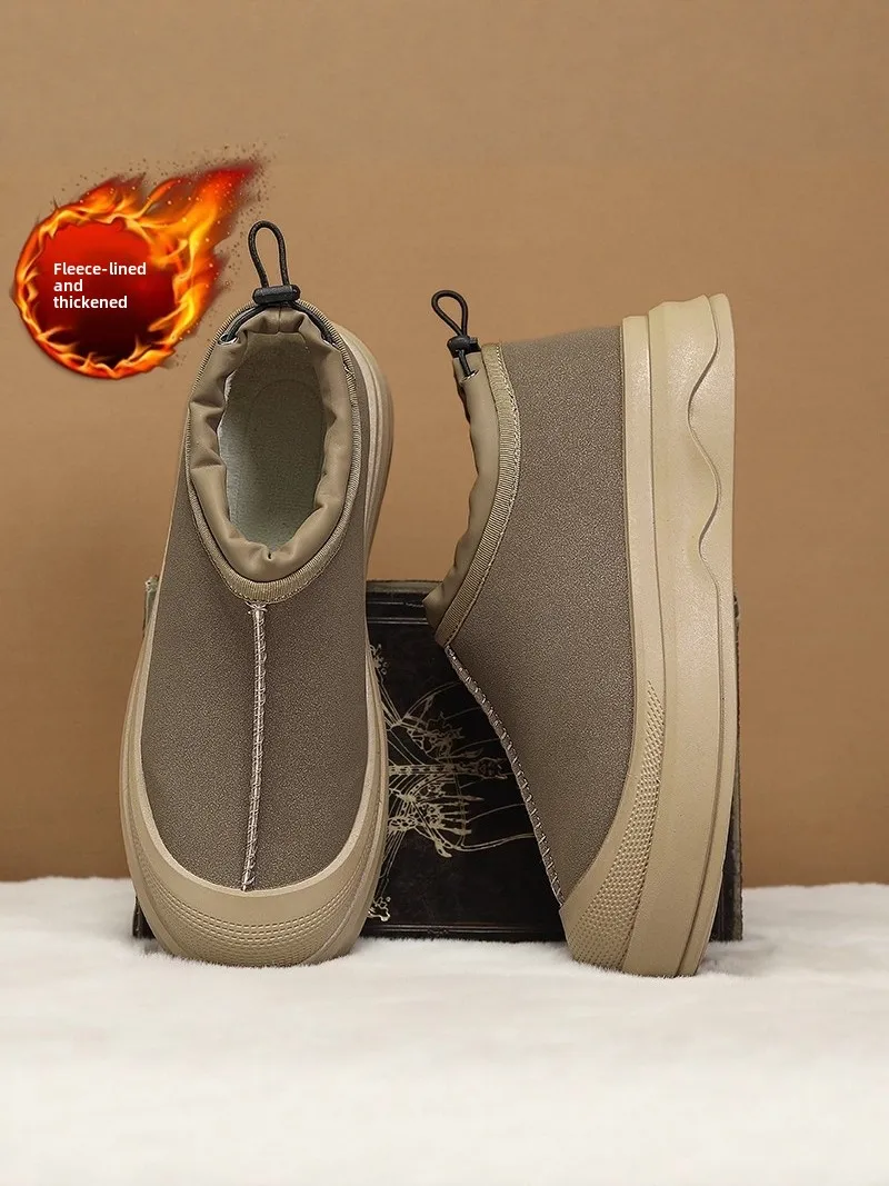 Men's Winter Snow Boots 2025 New Style Fleece Lined Thick Bottom Outdoor Leather Fur Integrated Anti Slip Cotton Shoes
Men's Winter Snow Boots 2025 New Style Fleece Lined Thick Bottom Outdoor Leather Fur Integrated Anti Slip Cotton Shoes