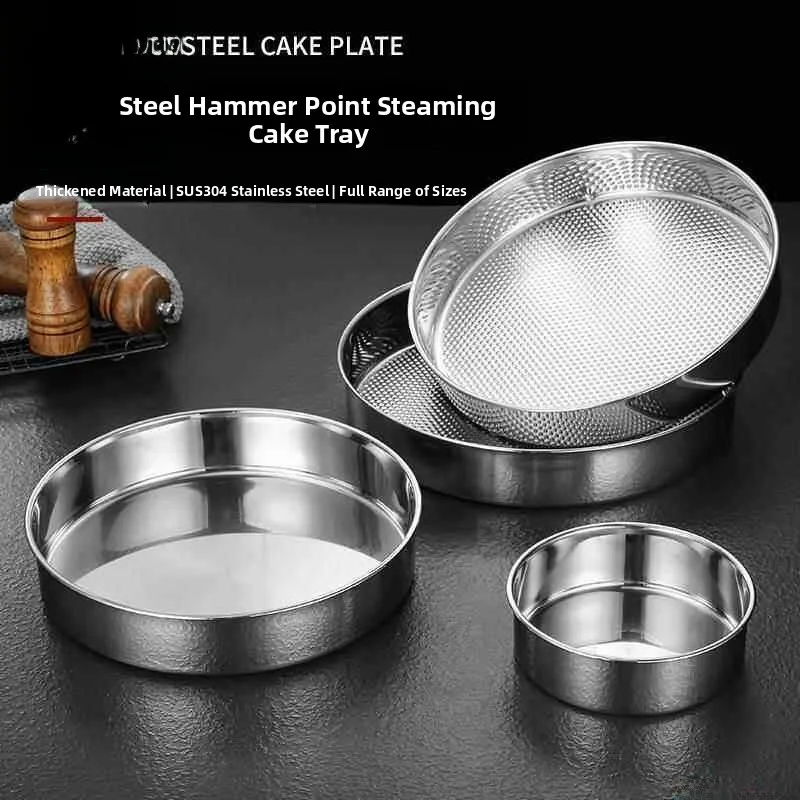 Large Size Stainless Steel Deep Dish Flat Bottomed Pastry Tray round Cooling Skin Rooster Rooster Steamed Cake Tray Commercia...
Large Size Stainless Steel Deep Dish Flat Bottomed Pastry Tray round Cooling Skin Rooster Rooster Steamed Cake Tray Commercia...