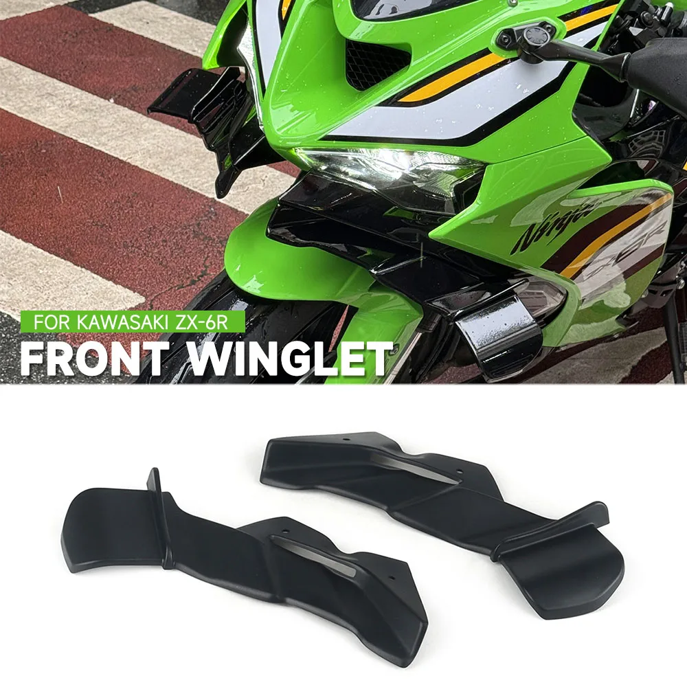 Motorcycle Front Winglet For Kawasaki ZX-6R ZX6R zx-6r Front Lip Spoiler Wing Fairing Small Wing Modification Accessories
Motorcycle Front Winglet For Kawasaki ZX-6R ZX6R zx-6r Front Lip Spoiler Wing Fairing Small Wing Modification Accessories
