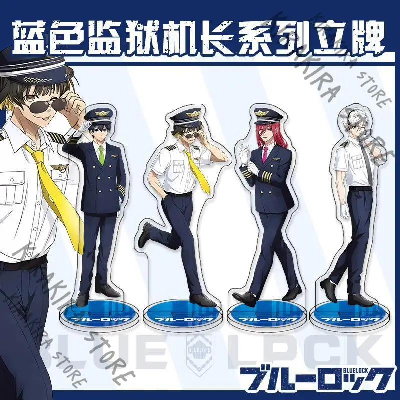 BLUE LOCK Cosplay Acrylic Stand Sign Rin Itoshi Mikage Reo Standing Plate Anime Indicative Board Nagi Seishiro Ornaments
BLUE LOCK Cosplay Acrylic Stand Sign Rin Itoshi Mikage Reo Standing Plate Anime Indicative Board Nagi Seishiro Ornaments