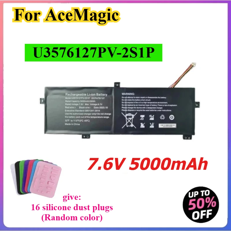 U528870PV-3S1P For AceMagic AX16 Pro 11.4V 53.58Wh 4700mAh Laptop Battery, U3576127PV-2S1P For AceMagic AX15 AX16 AX15Pro
U528870PV-3S1P For AceMagic AX16 Pro 11.4V 53.58Wh 4700mAh Laptop Battery, U3576127PV-2S1P For AceMagic AX15 AX16 AX15Pro