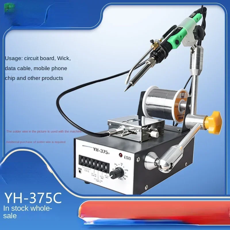 Cheap And Fine Hot SalesAutomatic Soldering Machine 375C Circuit Board Lamp Wick Welding Pedal Handle Tin Soldering Machine
Cheap And Fine Hot SalesAutomatic Soldering Machine 375C Circuit Board Lamp Wick Welding Pedal Handle Tin Soldering Machine