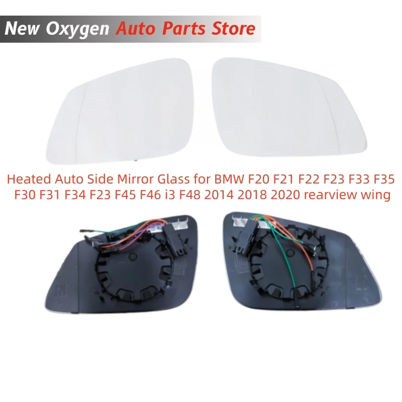 For BMW F20 F21 F22 F23 F33 F35 F30 F31 F34 F23 F45 F46 i3 F48 2014 2018 2020 rearview wing Heated Auto Side Mirror Glass
For BMW F20 F21 F22 F23 F33 F35 F30 F31 F34 F23 F45 F46 i3 F48 2014 2018 2020 rearview wing Heated Auto Side Mirror Glass