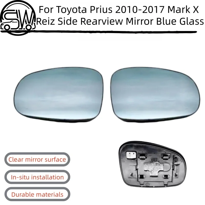 For Toyota Prius 2010-2017 Mark X Reiz Wish Car Door Side Rearview Mirror Heated Lens Blue Glass With Heating
For Toyota Prius 2010-2017 Mark X Reiz Wish Car Door Side Rearview Mirror Heated Lens Blue Glass With Heating