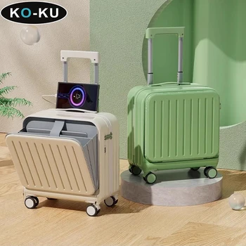 KO-KU 기내 반입 여행 가방 전면 개방 18 인치 탑승 상자 컵 거치대, USB 인터페이스 트롤리 케이스, 암호 수하물 20 인치
