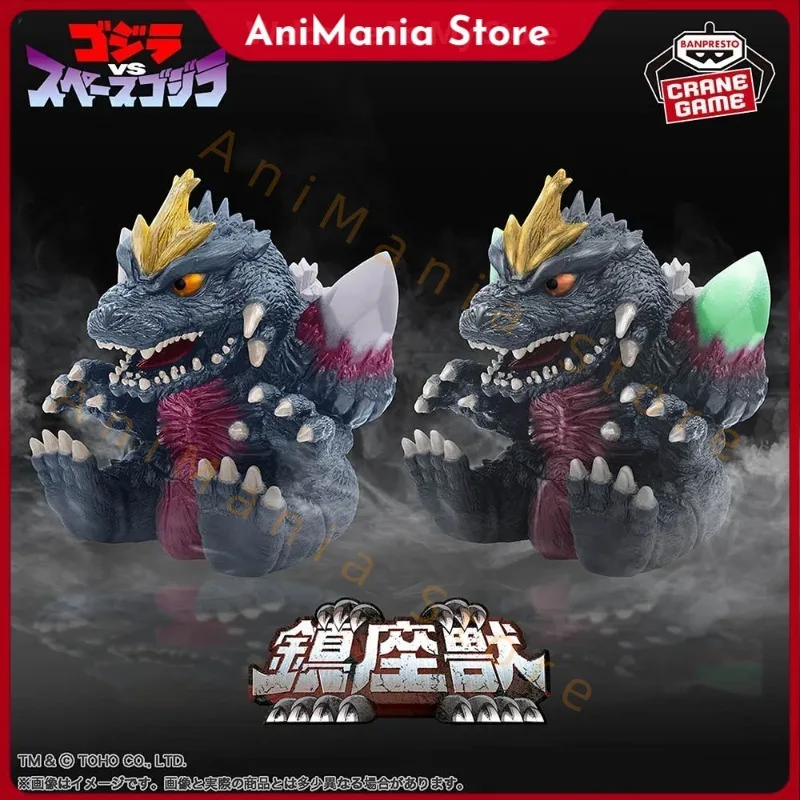 Игрушка Godzilla, натуральная фигурка, модель аниме в штучной упаковке Banpresto BANDAI 
Игрушка Godzilla, натуральная фигурка, модель аниме в штучной упаковке Banpresto BANDAI