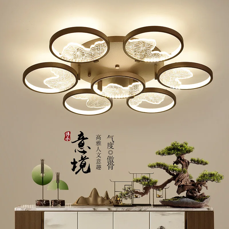 Применимо к потолочной лампу для гостиной, пакет для всего дома, китайский стиль, спальня, столовая, кабинет, простая современная круглая лампа 
Применимо к потолочной лампу для гостиной, пакет для всего дома, китайский стиль, спальня, столовая, кабинет, простая современная круглая лампа