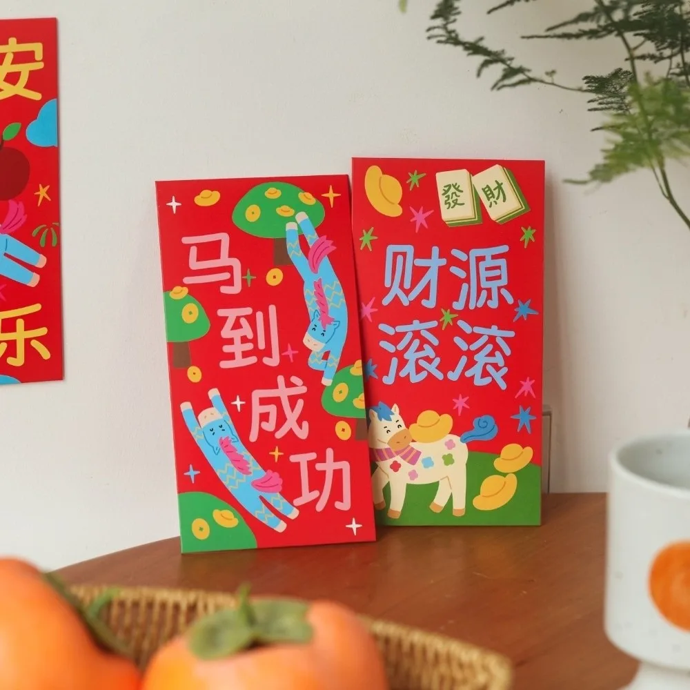 Chinese Style 2026 Horse Year Red Envelope Traditional Cartoon Red Packet Year of Horse Blessing Gift Envelopes 
Chinese Style 2026 Horse Year Red Envelope Traditional Cartoon Red Packet Year of Horse Blessing Gift Envelopes