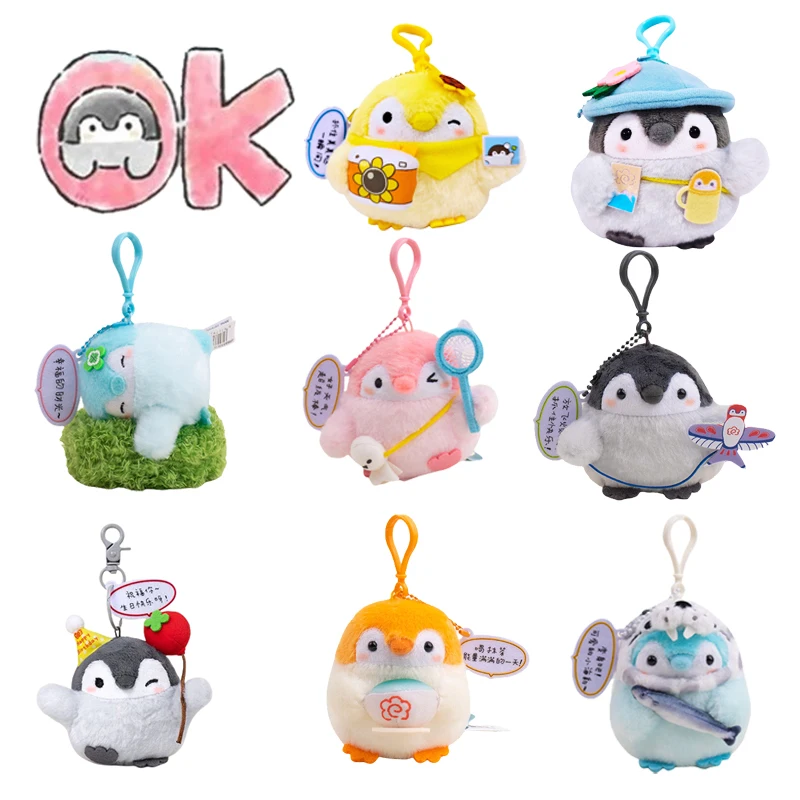Kawaii оригинальные плюшевые игрушки Koupen Chan для кемпинга, подвески, мягкие Peluche, положительная энергия, пингвин, аксессуары для упаковки на спине
Kawaii оригинальные плюшевые игрушки Koupen Chan для кемпинга, подвески, мягкие Peluche, положительная энергия, пингвин, аксессуары для упаковки на спине