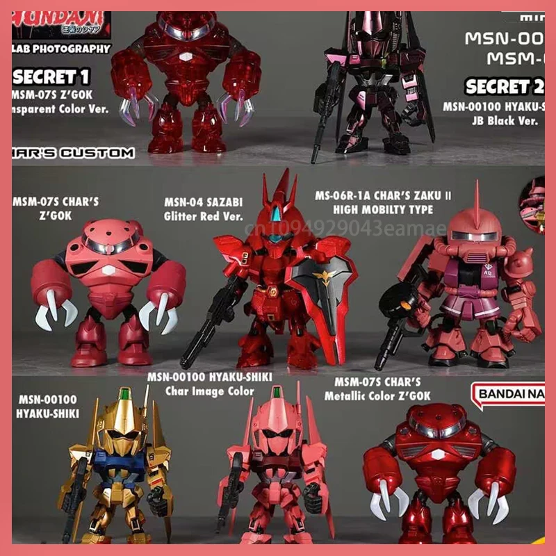 Оригинальный новый хит продаж Qmsv мини слепая коробка Char Azabi персонаж ручной мобильный воин ювелирные изделия анимация периферийные устройства сюрприз
Оригинальный новый хит продаж Qmsv мини слепая коробка Char Azabi персонаж ручной мобильный воин ювелирные изделия анимация периферийные устройства сюрприз