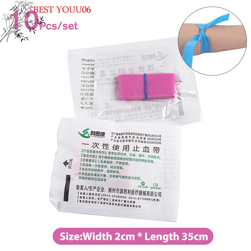 Hot 10strip Pre Cut Pink Elastic Belt Disposable Tourniquet First Aid Kit Product Medical Rubber Tourniquet Disposable Tournique
Hot 10strip Pre Cut Pink Elastic Belt Disposable Tourniquet First Aid Kit Product Medical Rubber Tourniquet Disposable Tournique