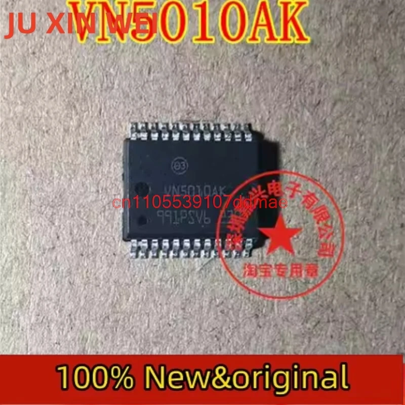 VN5010AK New 10PCS
VN5010AK New 10PCS