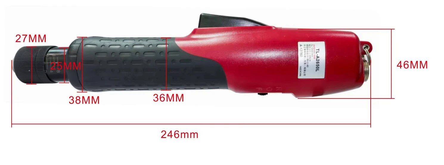 Brushless Electric Screwdriver Small Torque Brushless Motor Torque Adjustable- ESD Body TL-A2630/A2640/A2650 Lever Start Series
Brushless Electric Screwdriver Small Torque Brushless Motor Torque Adjustable- ESD Body TL-A2630/A2640/A2650 Lever Start Series
