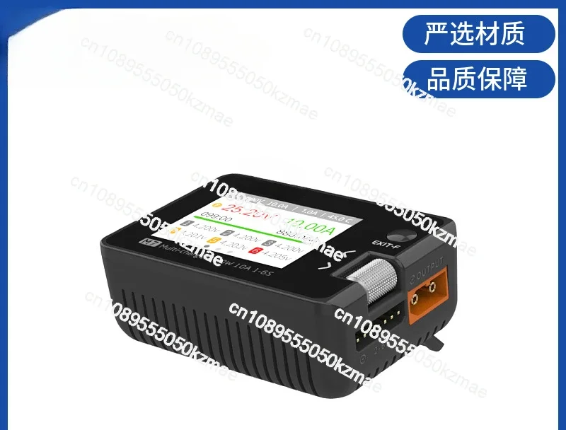 M7 Model Aircraft Charger Balanced Lithium Battery Charger Toy Aircraft Car Ship Model 200W10A
M7 Model Aircraft Charger Balanced Lithium Battery Charger Toy Aircraft Car Ship Model 200W10A