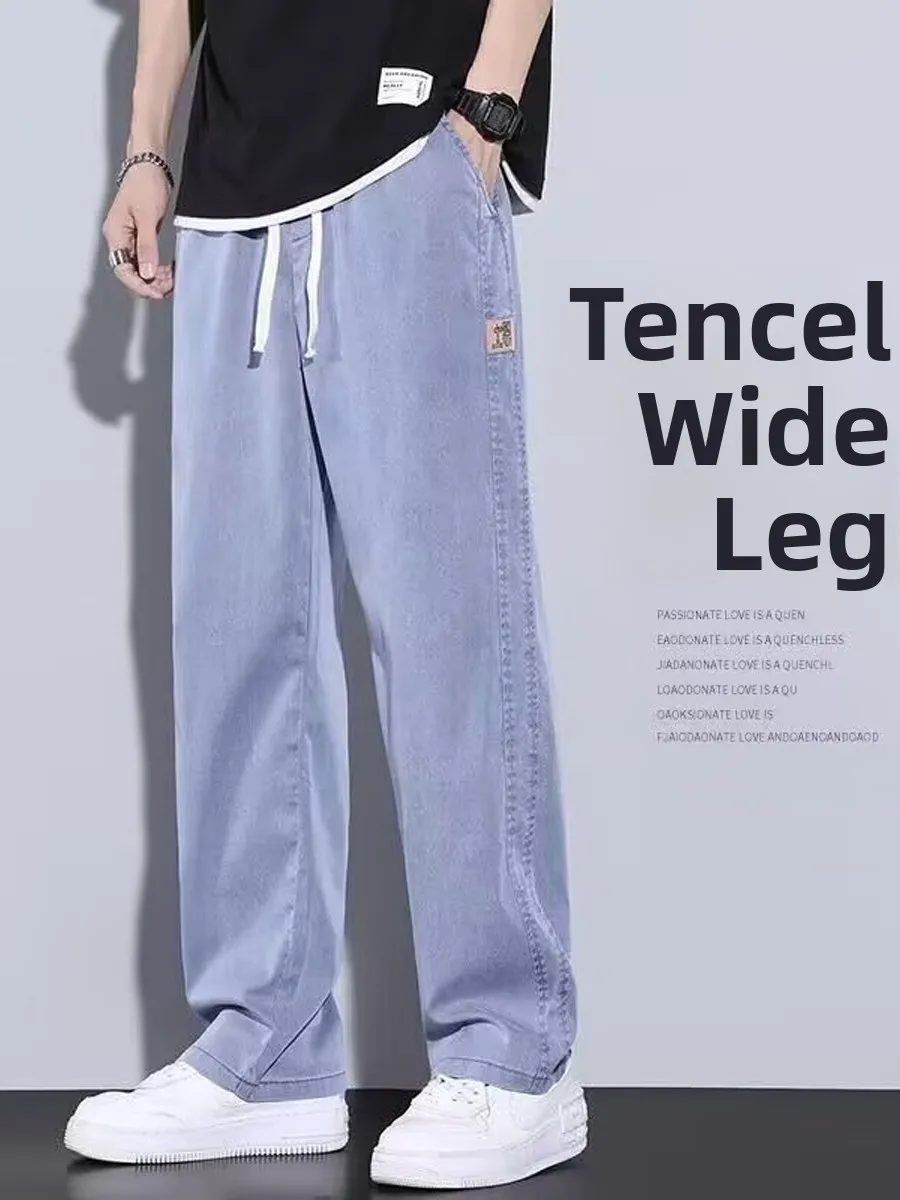 Men's Summer Thin Wide Leg Ice Silk Loose Straight Casual Pants Trendy Brand Youthful Leisure Long Trousers
Men's Summer Thin Wide Leg Ice Silk Loose Straight Casual Pants Trendy Brand Youthful Leisure Long Trousers