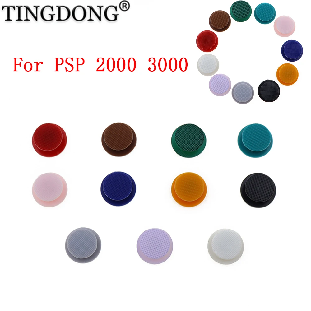 1/2pc For PSP 2000 3000 Analog Joystick Cap Replacement Button Cover for PSP2000 PSP3000 Game Console Accessory
1/2pc For PSP 2000 3000 Analog Joystick Cap Replacement Button Cover for PSP2000 PSP3000 Game Console Accessory
