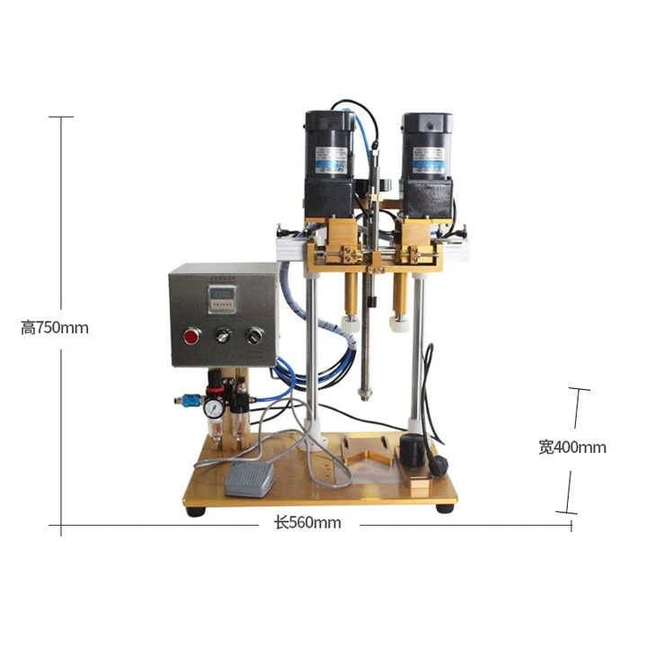 , shower gel, hand sanitizer, capping machine, multi-functional high-speed spiral pattern plastic bottle capping machine
, shower gel, hand sanitizer, capping machine, multi-functional high-speed spiral pattern plastic bottle capping machine