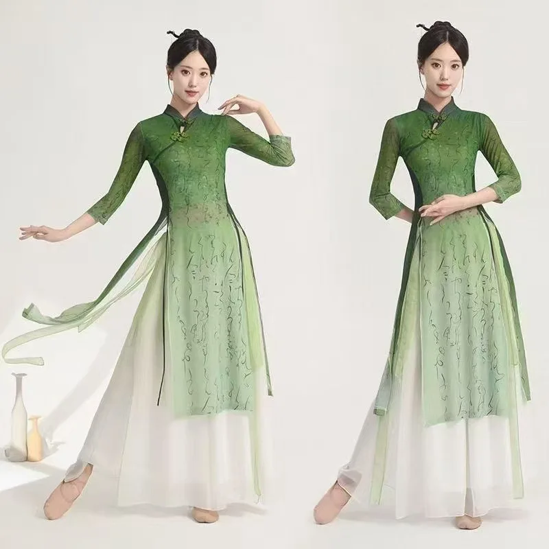 New Women's Classical Dance Performance Dress Gradient Chinese Body Rhyme Chinese Style Chinese Cheongsam Yarn Dress
New Women's Classical Dance Performance Dress Gradient Chinese Body Rhyme Chinese Style Chinese Cheongsam Yarn Dress