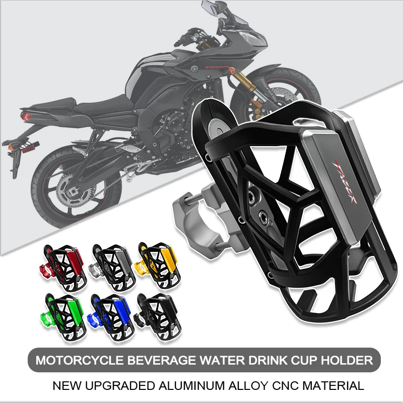 For Yamaha FAZER FZ6 6R FZ1 FZ8 FAZER FZ750 1000 Universal CNC Functional Kettle Rack Coffee Drink Bottle Water Cup Holder
For Yamaha FAZER FZ6 6R FZ1 FZ8 FAZER FZ750 1000 Universal CNC Functional Kettle Rack Coffee Drink Bottle Water Cup Holder