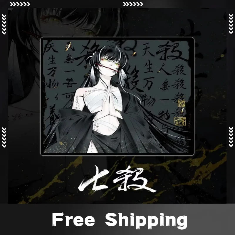 New Product Wlmouse Pad Seven Kill Esports Mousepad More Controllable Wanling Mousepad Slimflex Xsoft Customized Pc Gamer Gifts
New Product Wlmouse Pad Seven Kill Esports Mousepad More Controllable Wanling Mousepad Slimflex Xsoft Customized Pc Gamer Gifts