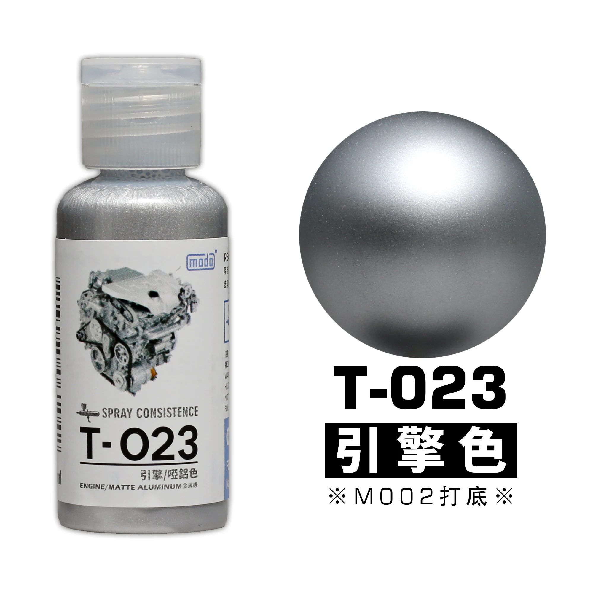 Modo Model Paint Pigment Nitro Oil Based T Series Non Dilution Spray Painting 30ml Ultra Thin Paint Film Strong Saturation
Modo Model Paint Pigment Nitro Oil Based T Series Non Dilution Spray Painting 30ml Ultra Thin Paint Film Strong Saturation