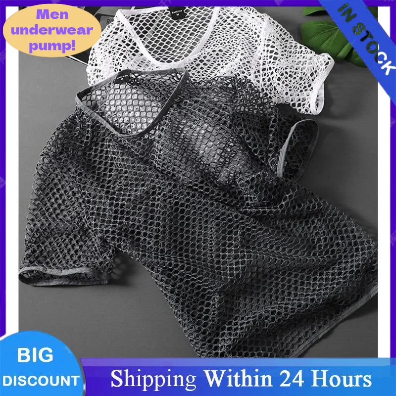 Summer Men's Mesh Breathable Short Sleeve T-Shirt Cool Hollowed-Out Trendy Fashion Undershirts Cover-Up Sexy Short Sleeve
Summer Men's Mesh Breathable Short Sleeve T-Shirt Cool Hollowed-Out Trendy Fashion Undershirts Cover-Up Sexy Short Sleeve