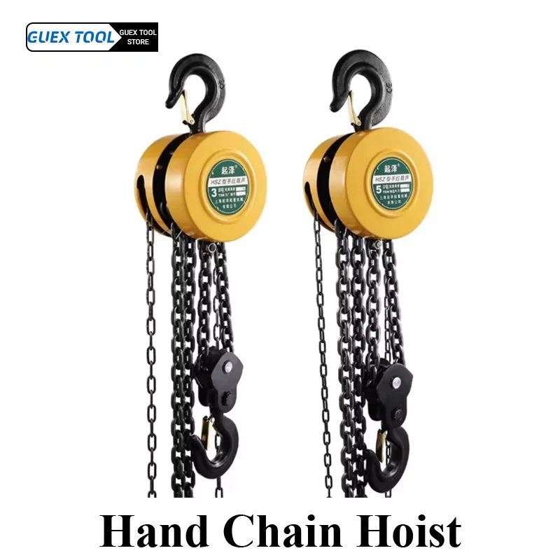 3T Manual Manganese Steel Hook Wire Manual Traction Hoisting Tool Lever Small Hand Chain Manual traction hoist 12M
3T Manual Manganese Steel Hook Wire Manual Traction Hoisting Tool Lever Small Hand Chain Manual traction hoist 12M