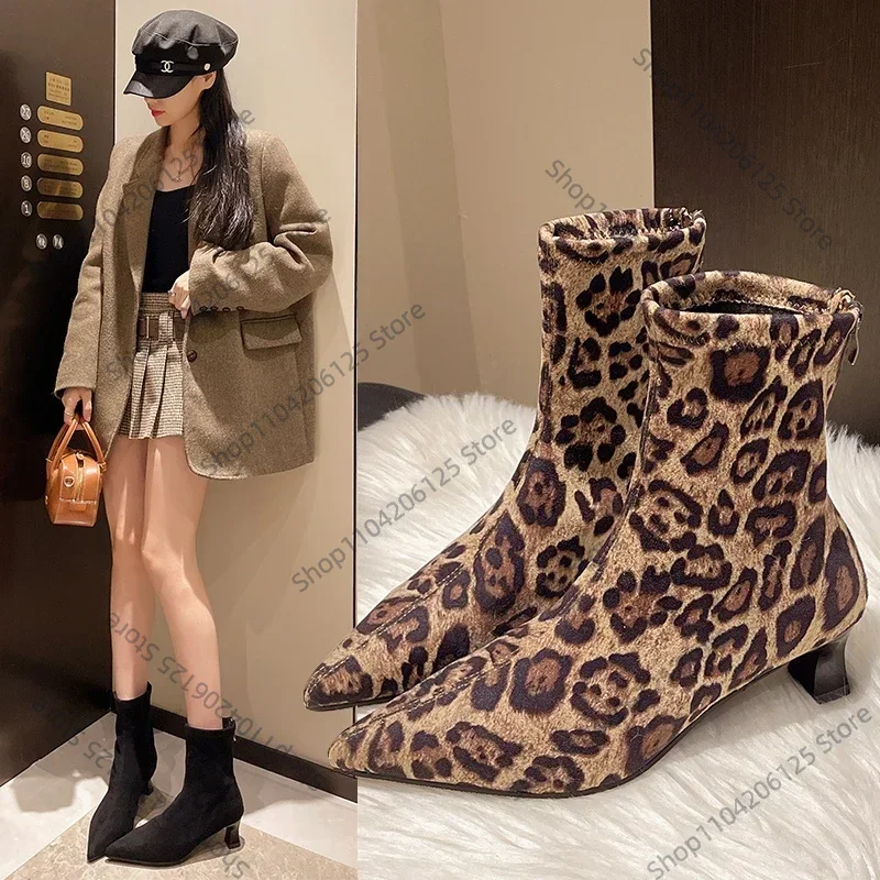 Fashion Shoes Female 2024 Autumn Winter Classic Simple Women's Leopard Print Boot Comfortable Medium Heel Ladies Commuting Shoes
Fashion Shoes Female 2024 Autumn Winter Classic Simple Women's Leopard Print Boot Comfortable Medium Heel Ladies Commuting Shoes