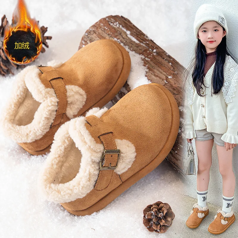 Girls' Winter 2025 New Style Children's Snow Boots, Girls' Fleece Warm Woolen Shoes, Baby Cotton Shoes Trend
Girls' Winter 2025 New Style Children's Snow Boots, Girls' Fleece Warm Woolen Shoes, Baby Cotton Shoes Trend