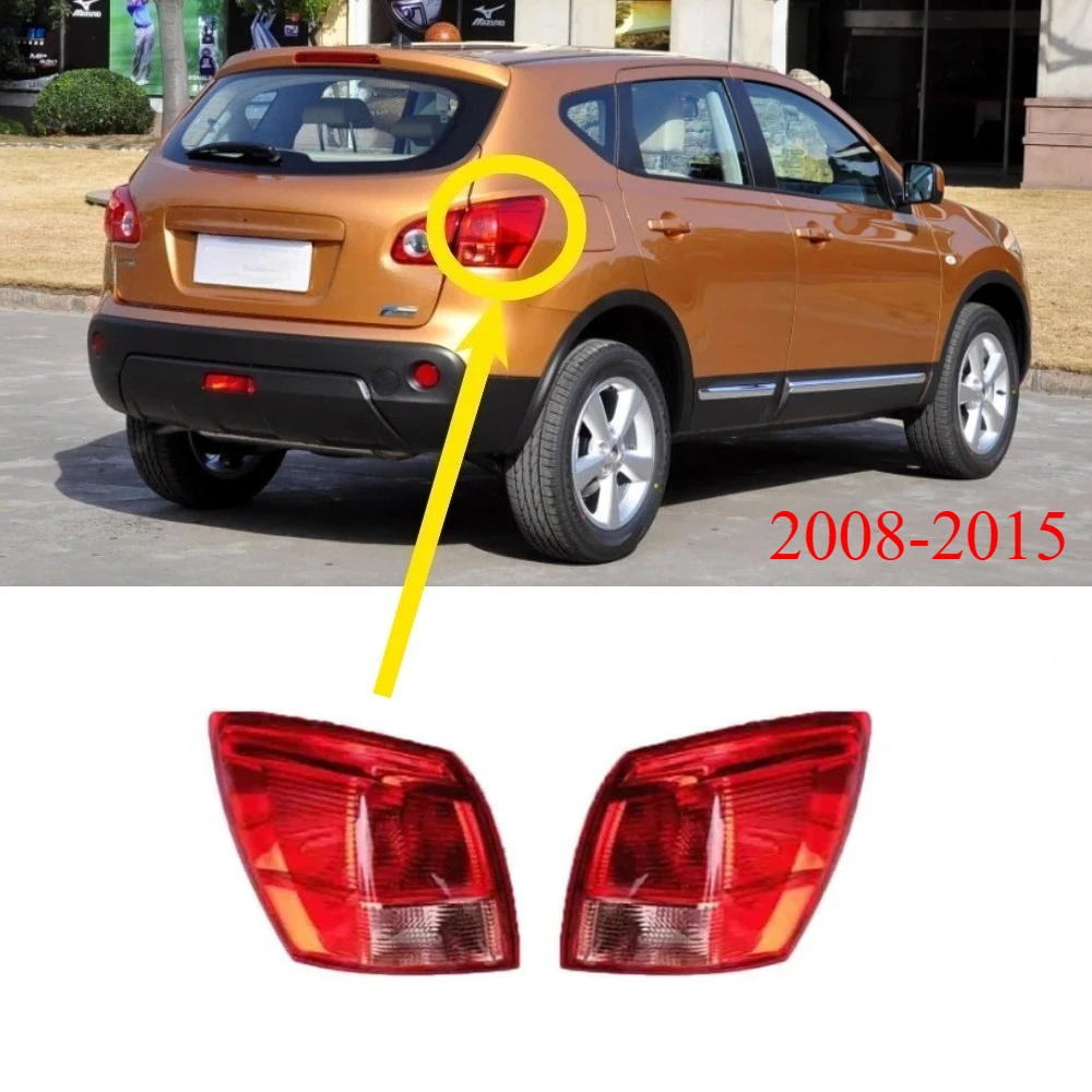 1 Piece Outside Tail Light for Nissan Qashqai Dualis J10 2008 2009 2010 2011 2012 2013 2014 2015 Rear Lamp No
1 Piece Outside Tail Light for Nissan Qashqai Dualis J10 2008 2009 2010 2011 2012 2013 2014 2015 Rear Lamp No