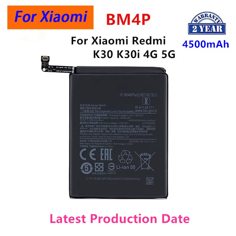 Brand New BM4P 4500mAh Battery For Xiaomi Redmi K30 K30i 4G 5G BM4P High Quality Phone Replacement Batteries
Brand New BM4P 4500mAh Battery For Xiaomi Redmi K30 K30i 4G 5G BM4P High Quality Phone Replacement Batteries