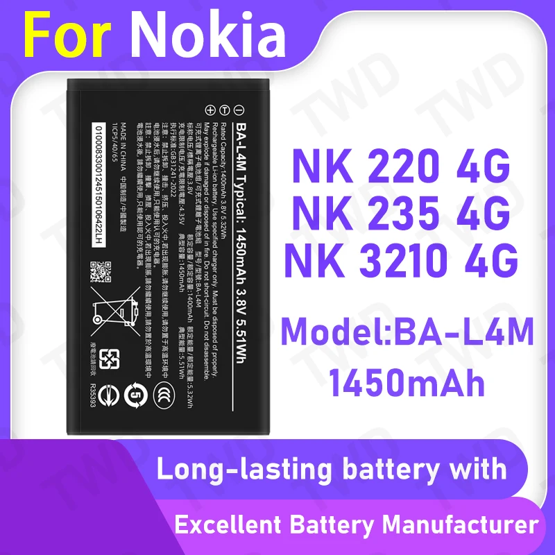 Новый высококачественный аккумулятор BA-L4M BAL4M для Nokia NK220 4G/235 4G/3210
Новый высококачественный аккумулятор BA-L4M BAL4M для Nokia NK220 4G/235 4G/3210