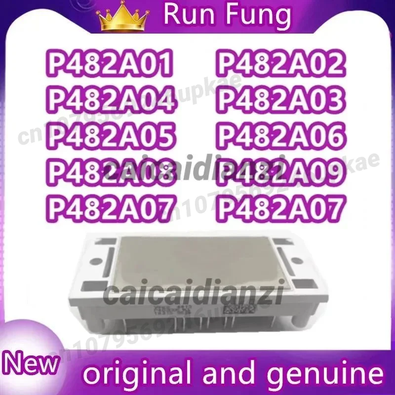 P482A01 P482A02 P482A03 P482A04 P482A05 P482A06 P482A07 P482A08 P482A09
P482A01 P482A02 P482A03 P482A04 P482A05 P482A06 P482A07 P482A08 P482A09