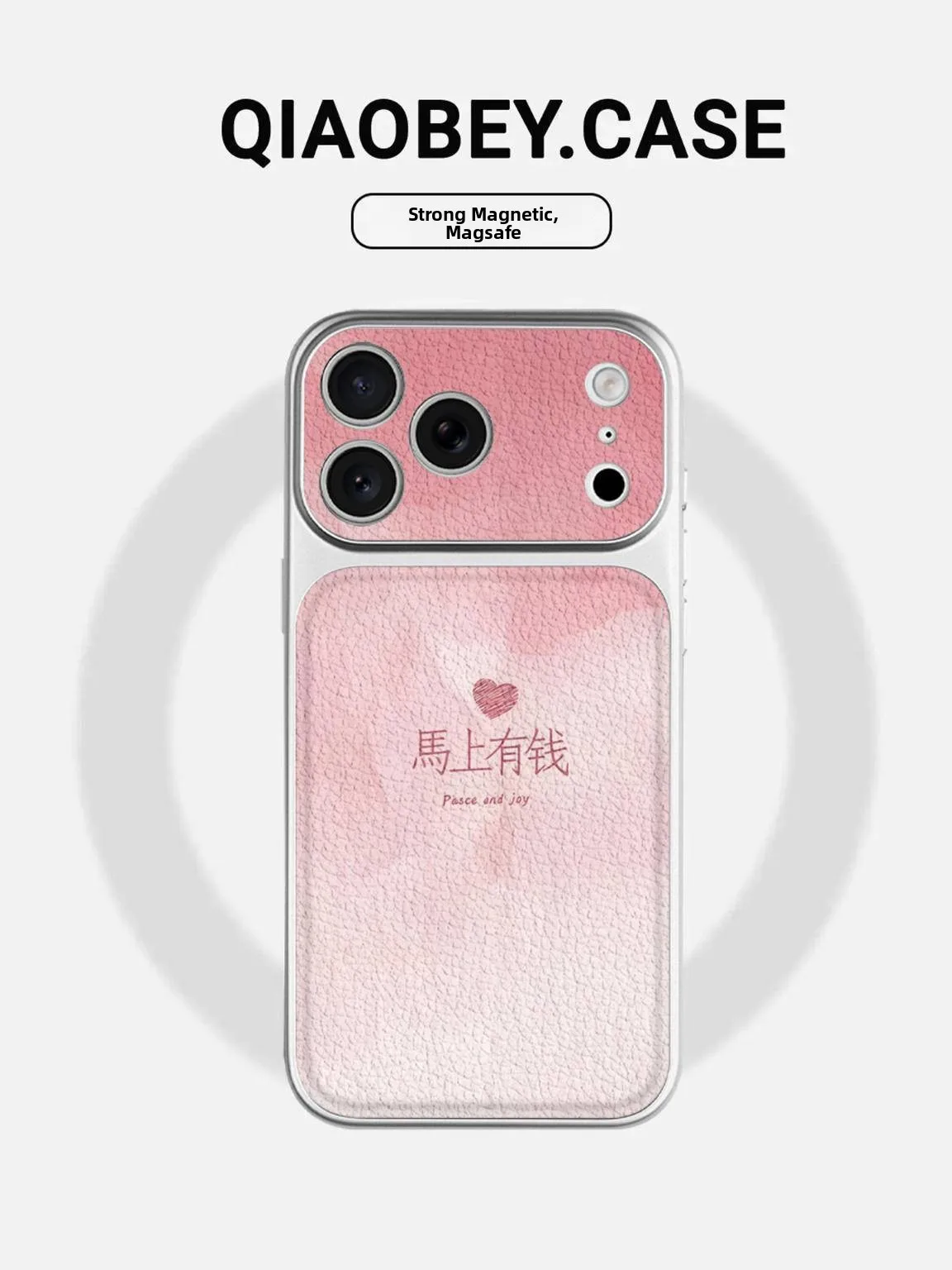 Cute Cartoon iPhone 17 pro Max Protective Case Full Lens Coverage Quick Change Large Window Female Style Eco-Friendly TPU
Cute Cartoon iPhone 17 pro Max Protective Case Full Lens Coverage Quick Change Large Window Female Style Eco-Friendly TPU