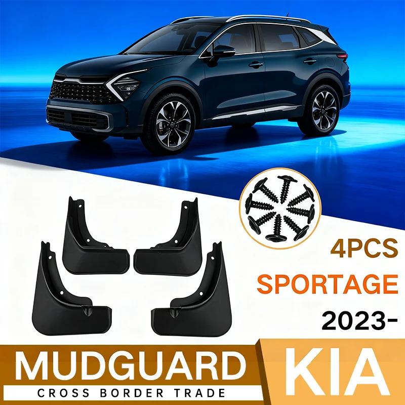 Для Kia Sportage 2023, автомобильное крыло, мягкое крыло, плитка, анти-снег, анти-песок, резина, простая установка
Для Kia Sportage 2023, автомобильное крыло, мягкое крыло, плитка, анти-снег, анти-песок, резина, простая установка