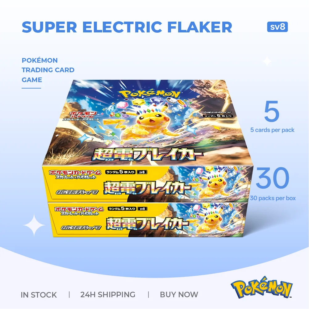 In Stock Pokemon PTCG Trading Card Game Scarlet & Violet 151C MEGA Dream Ex M2 M2a M3 M4 M5 SV8a Booster Box Birthday Gift
In Stock Pokemon PTCG Trading Card Game Scarlet & Violet 151C MEGA Dream Ex M2 M2a M3 M4 M5 SV8a Booster Box Birthday Gift
