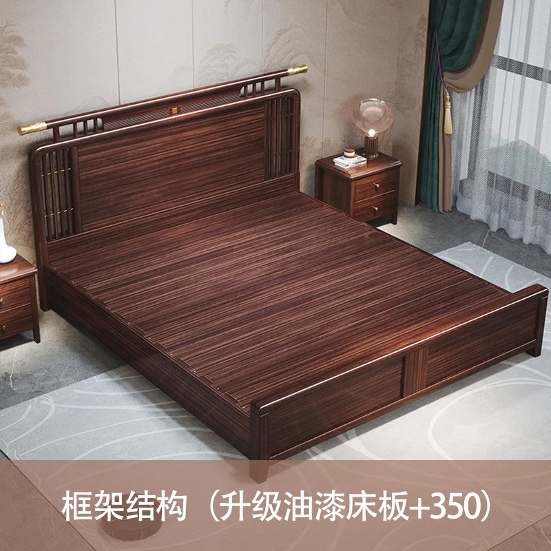 New Chinese ebony solid wood bed modern simple 1.5 meters master bedroom 1.8 meters double bed storage light luxury furniture
New Chinese ebony solid wood bed modern simple 1.5 meters master bedroom 1.8 meters double bed storage light luxury furniture