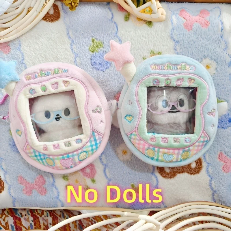 Новое поступление, оригинальный милый маленький держатель для карт, подвесной рюкзак, декор Kpop, 10 см, хлопковые сумки для кукол, боль, сумка для аниме, игрушки, подарки
Новое поступление, оригинальный милый маленький держатель для карт, подвесной рюкзак, декор Kpop, 10 см, хлопковые сумки для кукол, боль, сумка для аниме, игрушки, подарки