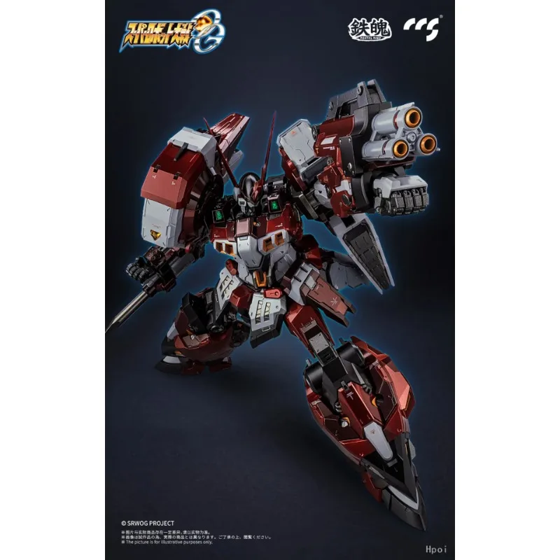 【In Stock】Original CCS SUPER ROBOT WARS: ORIGINAL GENERATION PTX-003C ALTEISEN Finished Mecha Figure
【In Stock】Original CCS SUPER ROBOT WARS: ORIGINAL GENERATION PTX-003C ALTEISEN Finished Mecha Figure