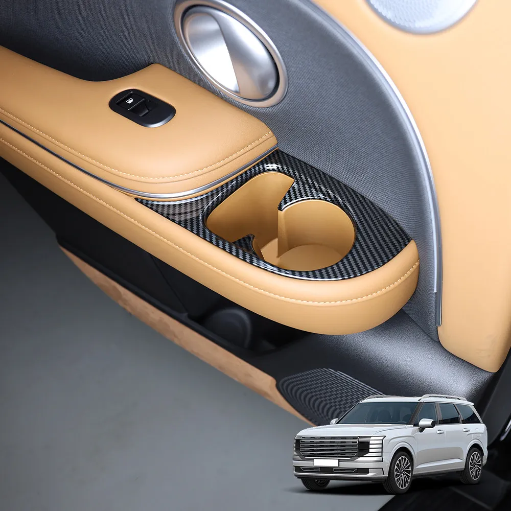 For Hyundai Palisade LX3 2026 ABS Second Drainage Cup Panel Decorative Frame
For Hyundai Palisade LX3 2026 ABS Second Drainage Cup Panel Decorative Frame