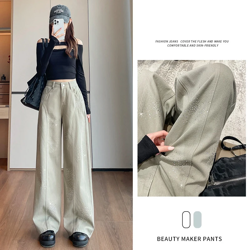 American Style Retro Wide Leg Jeans High Waist Shiny Diamond Loose Straight Leg Pants Fashionable Casual Women's Jeans New
American Style Retro Wide Leg Jeans High Waist Shiny Diamond Loose Straight Leg Pants Fashionable Casual Women's Jeans New