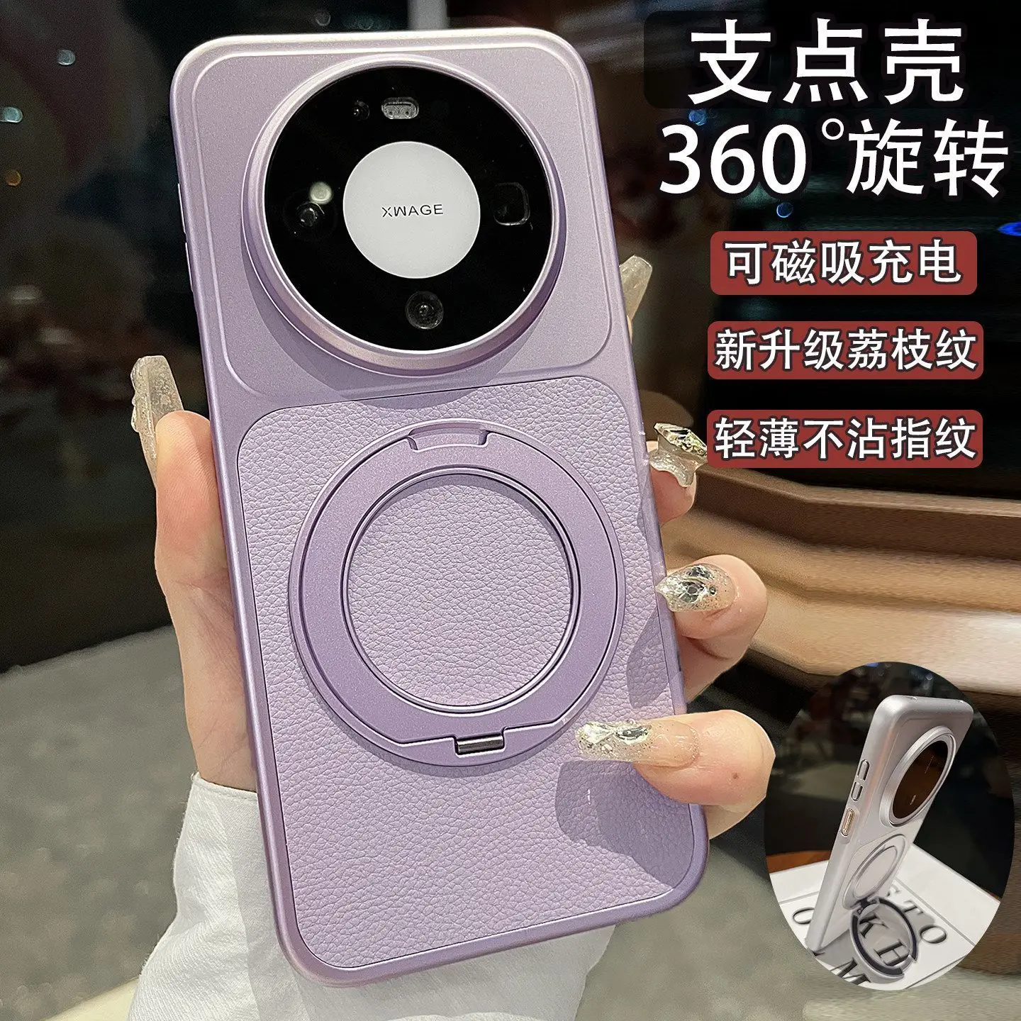 Case For Huawei Mate 80 Pro Max 70 60 Pro Plus Magnetic Stand Lychee Leather Case Shockproof Cover
Case For Huawei Mate 80 Pro Max 70 60 Pro Plus Magnetic Stand Lychee Leather Case Shockproof Cover