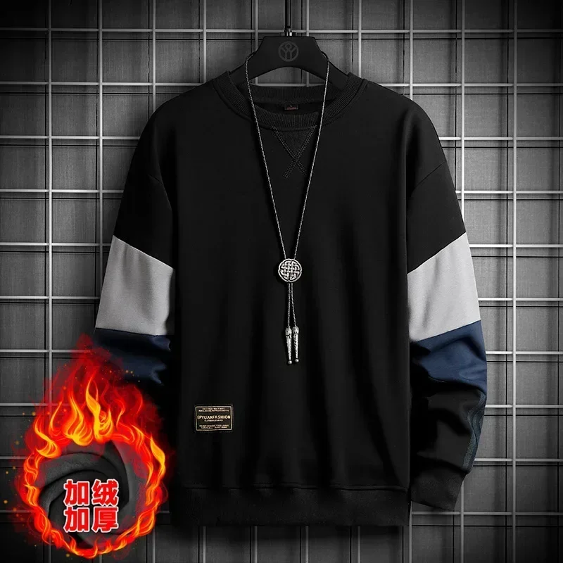 Sweatshirt for Men Autumn 2023 New Korean Fashion Pullover Casual Long Sleeves Shirt Men Streetwear Hoodie Men Clothing Top
Sweatshirt for Men Autumn 2023 New Korean Fashion Pullover Casual Long Sleeves Shirt Men Streetwear Hoodie Men Clothing Top